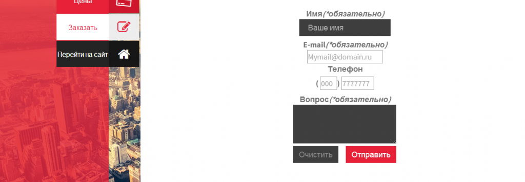 photo 421043D0438043C043E043A0_zps5c5ebdb2.png