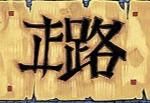 artes marciales mixtas