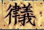 artes marciales
