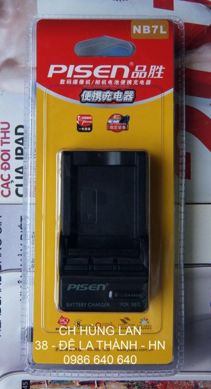 CH Hùng Lan: pin PISEN cho máy ảnh giá rẻ nhất - 3