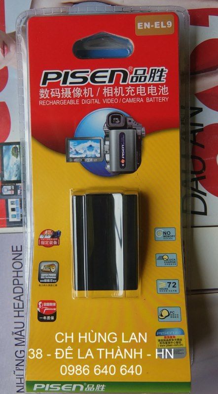 CH Hùng Lan: pin PISEN cho máy ảnh giá rẻ nhất - 2