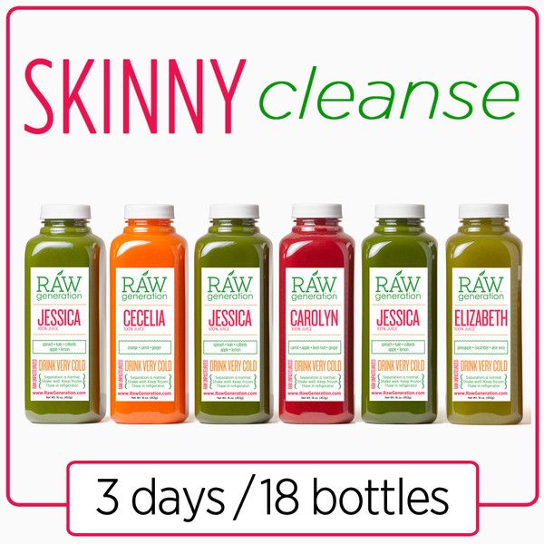 (another) Raw Generation review gibble me this