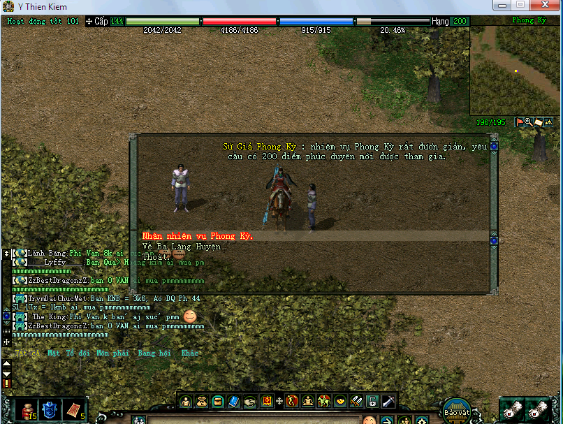 Võ Lâm 1, khai mở máy chủ thứ hai vào 10h 20-7, AE 5s nào rãnh thì vô chơi nha - 2