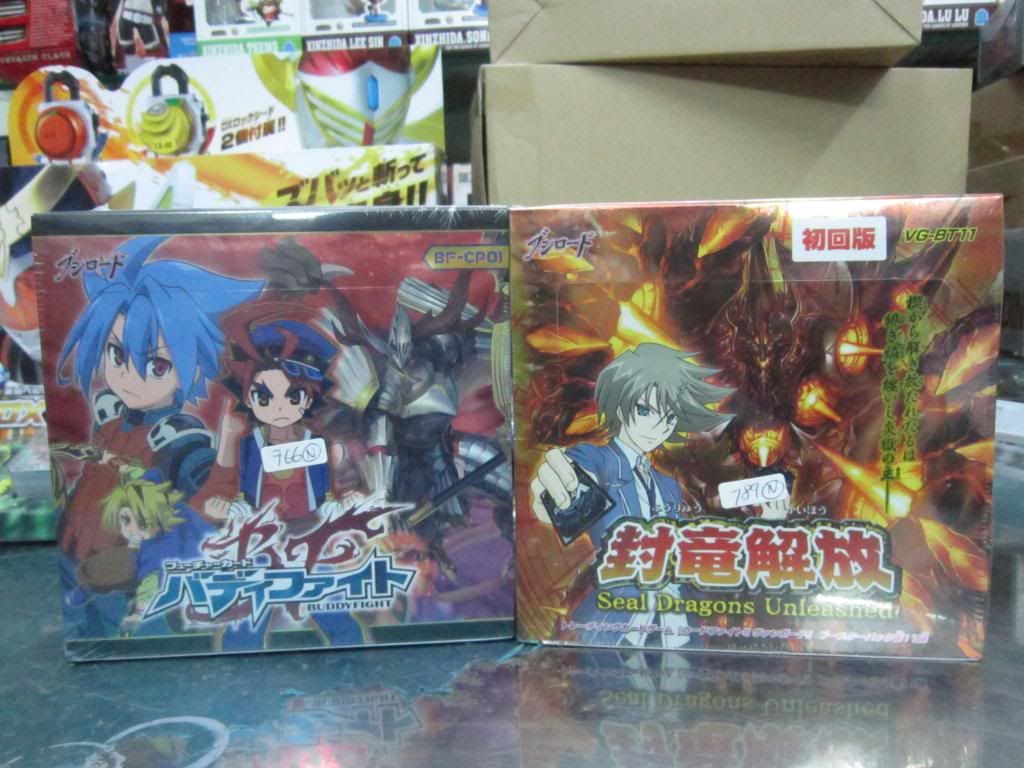 FIGURE-MECHA SHOP : Bán và nhận đặt tất cả các thể loại toy japan - 25