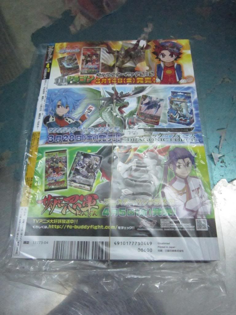 FIGURE-MECHA SHOP : Bán và nhận đặt tất cả các thể loại toy japan - 22