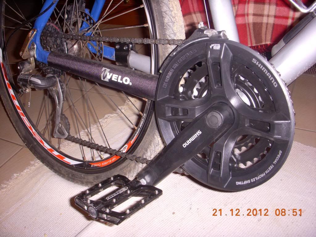 Δισκο καινουργι αλυσιδα και πεταλακια