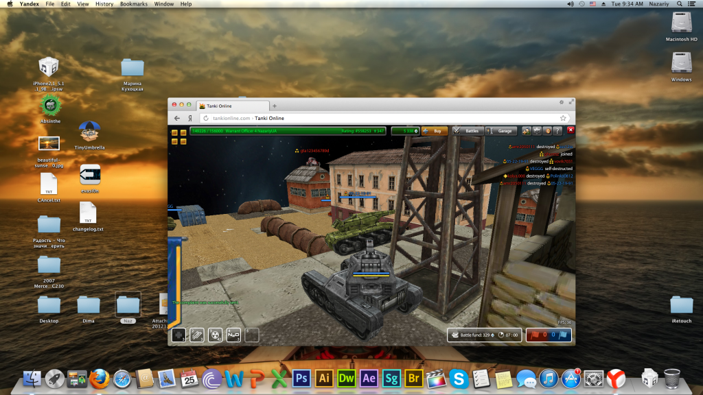 ScreenShot2013-06-25at93458AM_zps617c26f