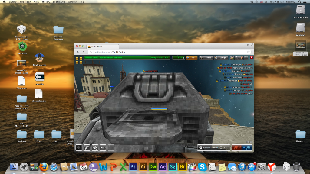 ScreenShot2013-06-25at93547AM_zps47658eb