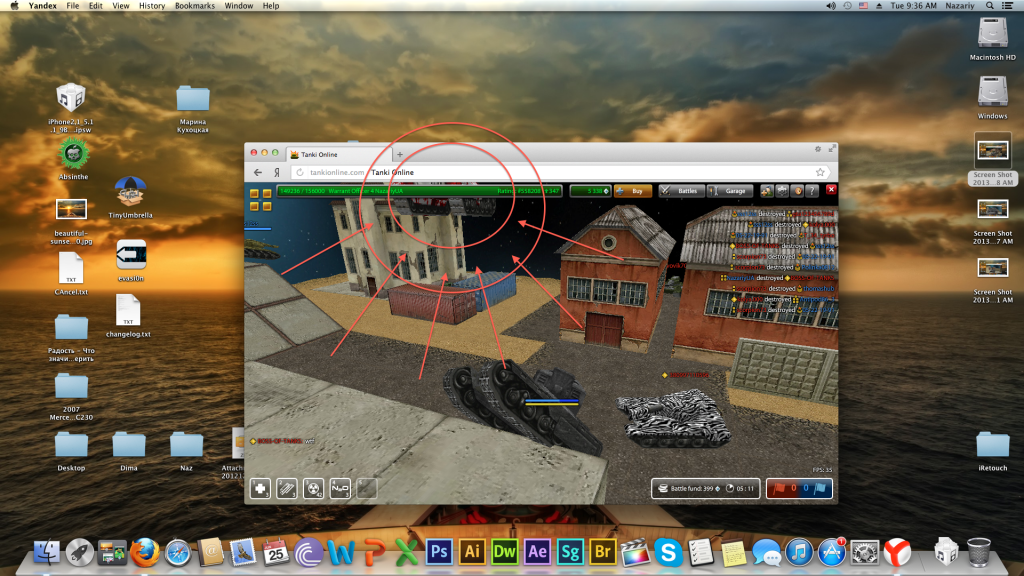 ScreenShot2013-06-25at93648AM_zps4acf570