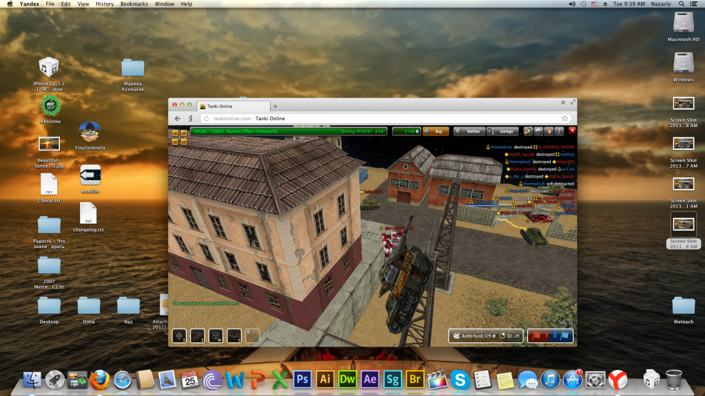 ScreenShot2013-06-25at93929AM_zpsdcf3291