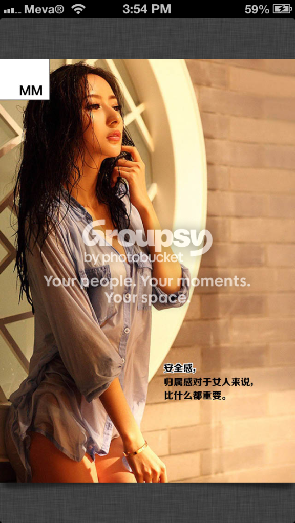 null_zps4eb924e2.png