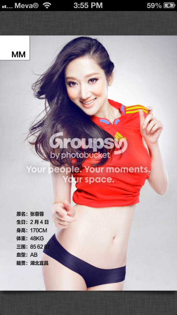 null_zpsf05337b8.png
